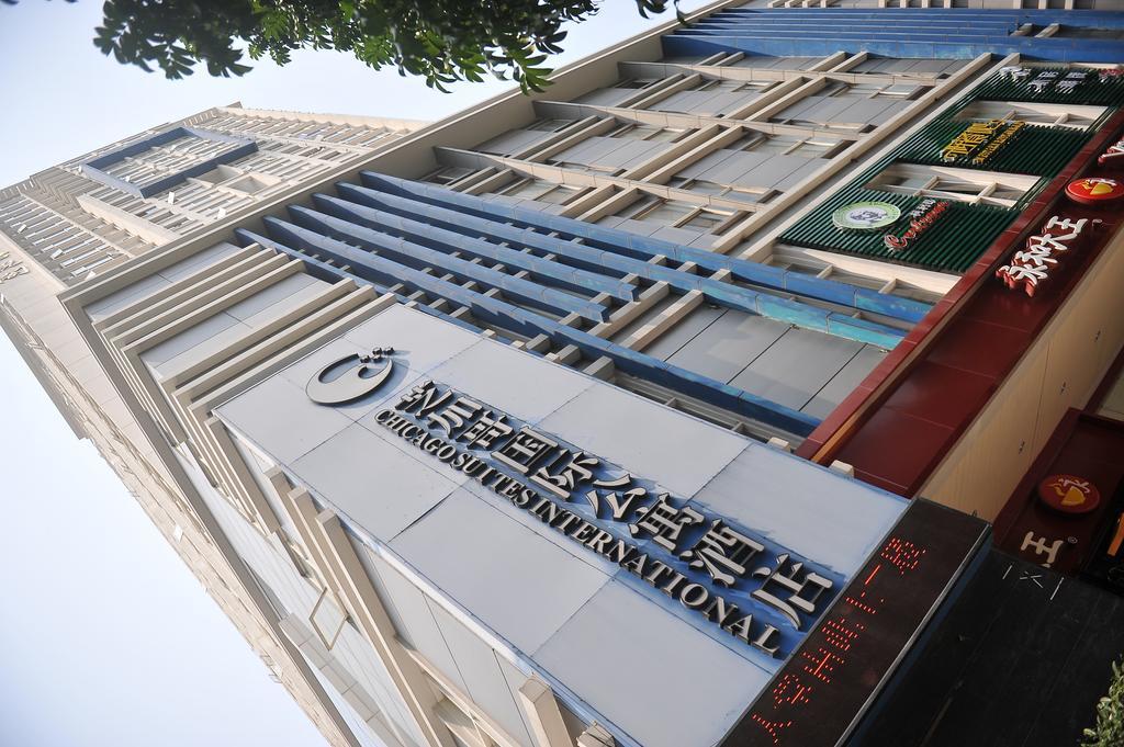 Chicago Suites International Shenzhen Exterior foto